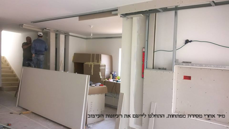 дизайн интерьеров в израиле