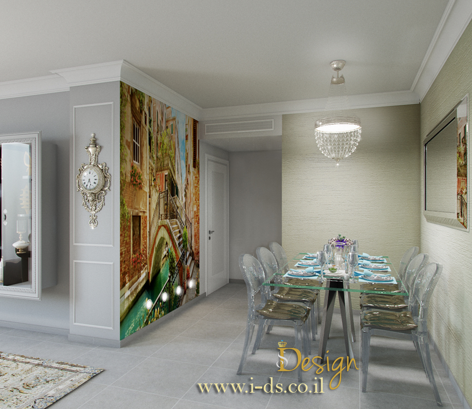 עיצוב-פינת-אוכל