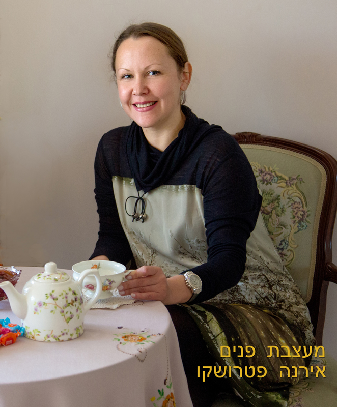 дизайнер интерьеров в израиле ирина петрушко