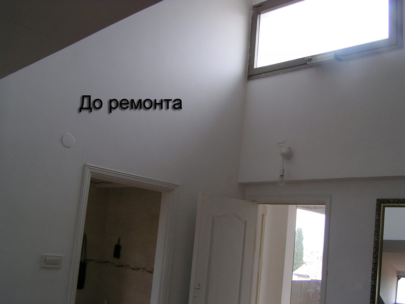 дизайн интерьеров в израиле