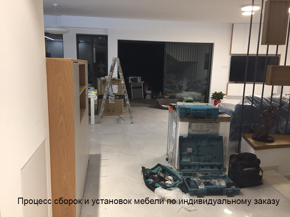 дизайн интерьера в израиле