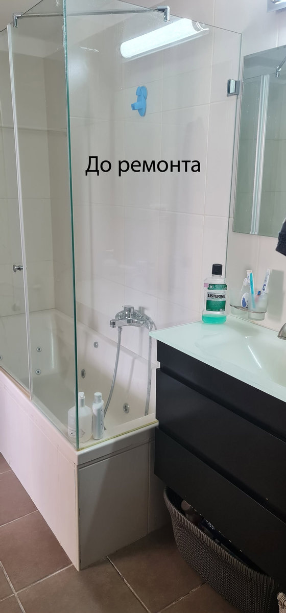 495015524_1179515897522790_2249599009736822331_n_результат